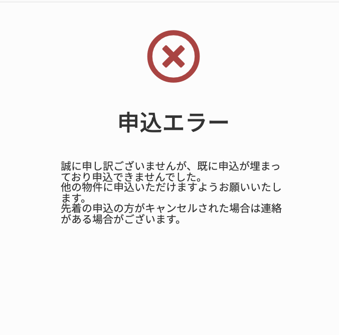 __________2022-04-06_13.19.30.png