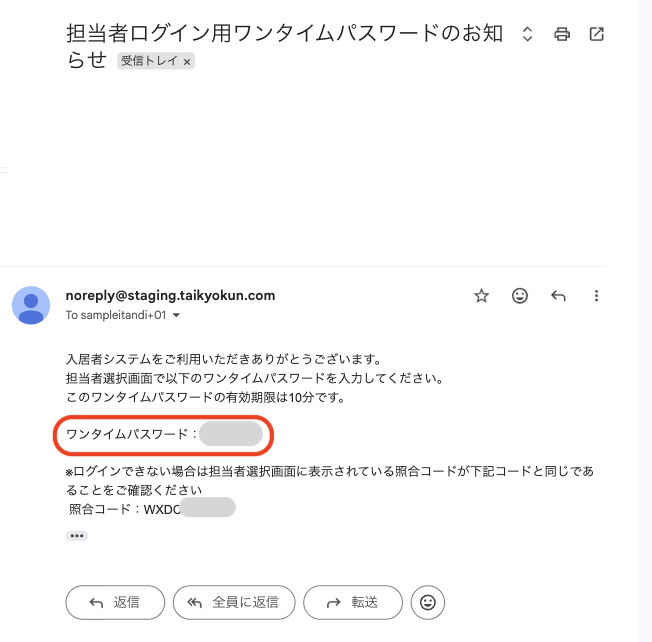 スクリーンショット 2026-10-27 22.28.08.png