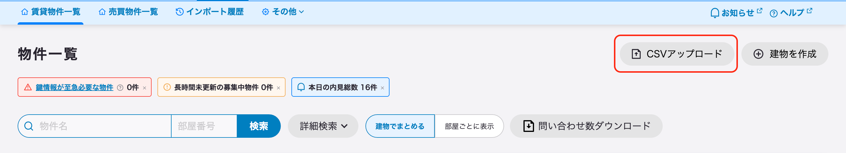 __________2022-04-26_16.42.46.png