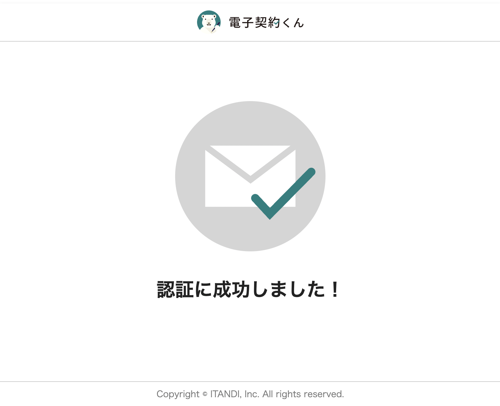 __________2022-05-17_23.50.47.png