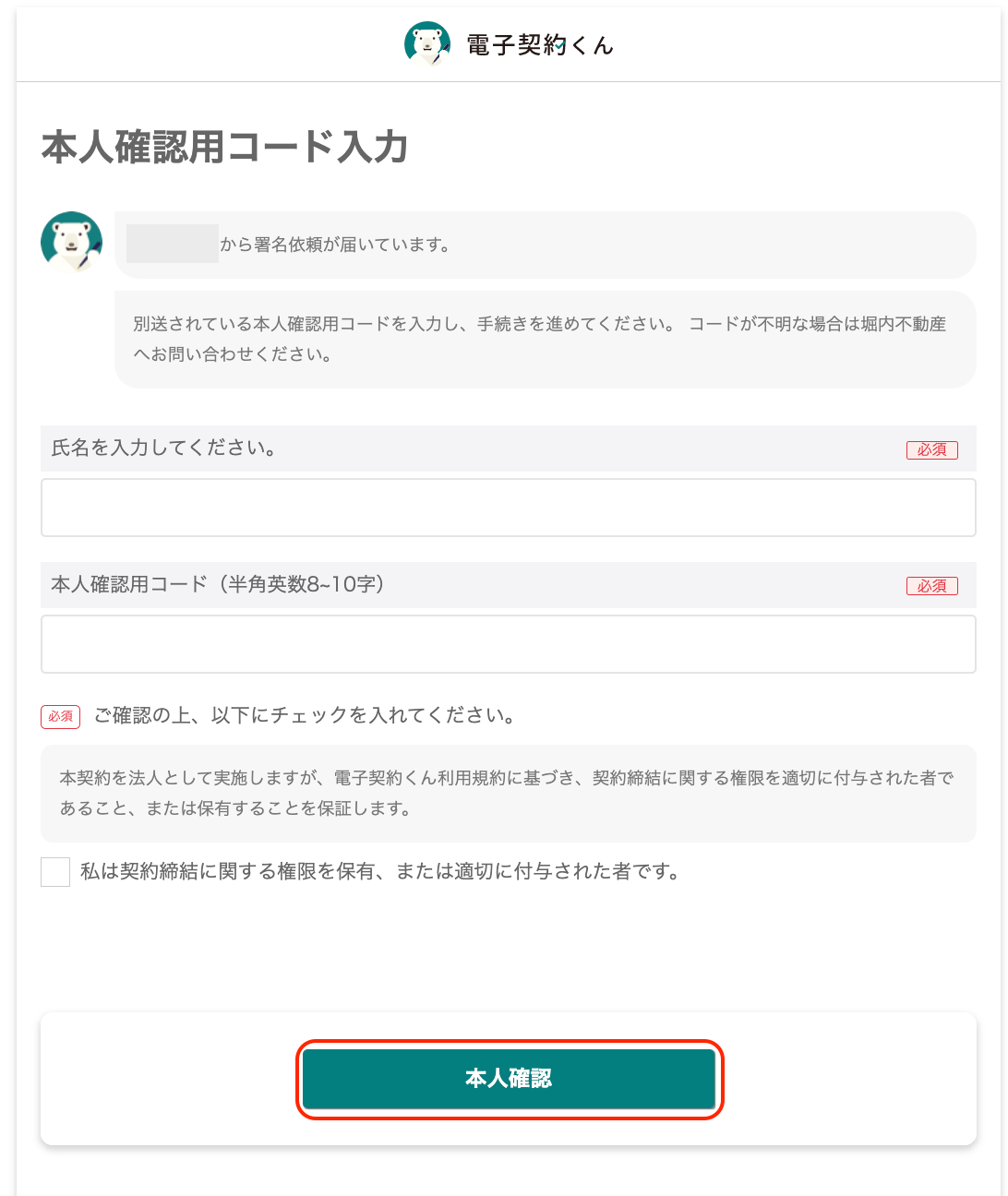 __________2022-05-30_16.27.15.png