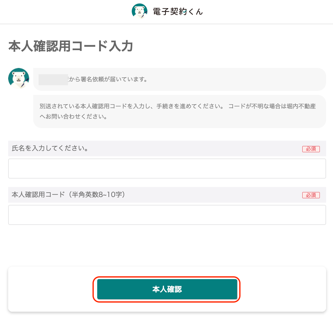 __________2022-06-01_13.30.54.png