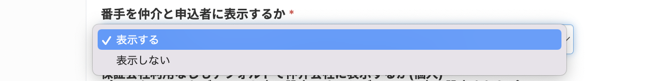 mceclip3.png