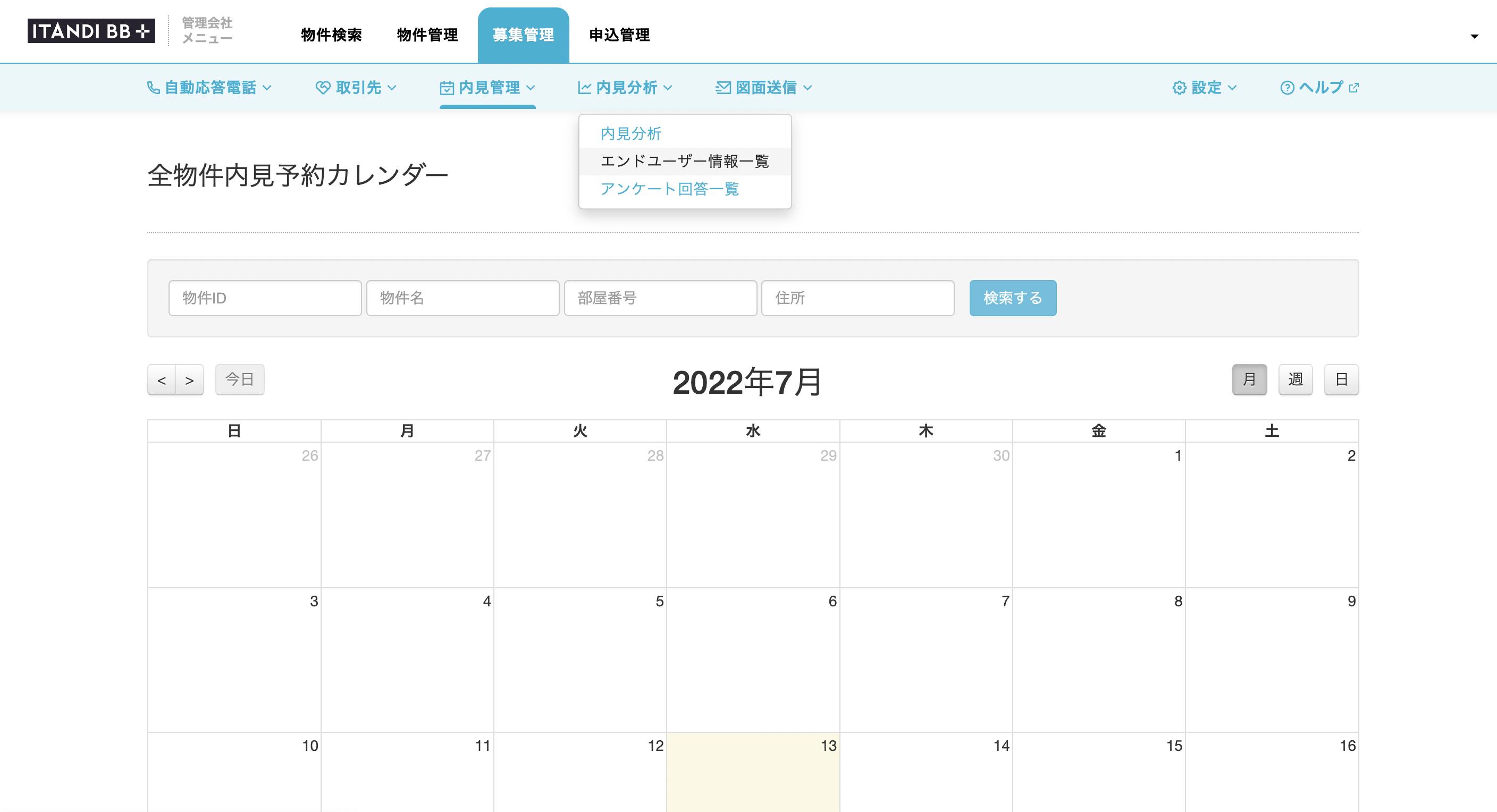 __________2022-07-13_11.38.22.png
