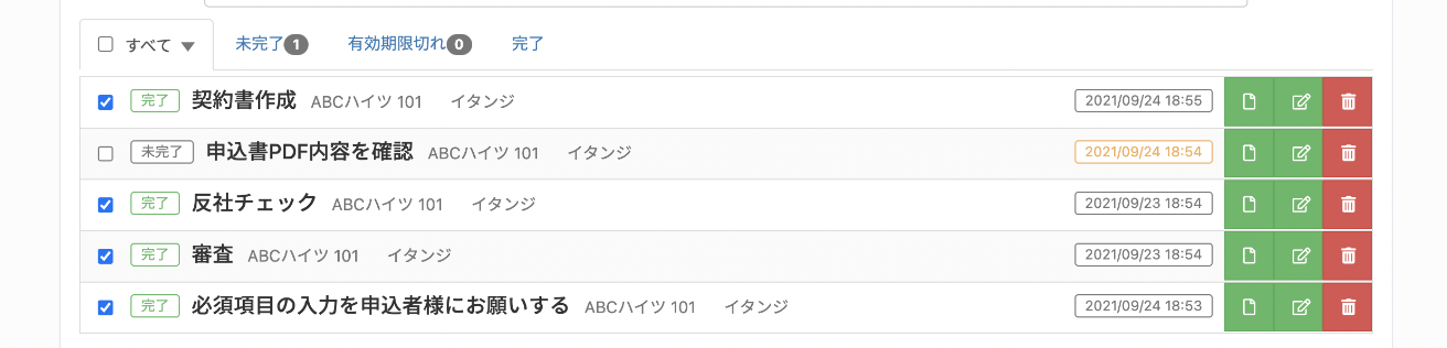 __________2022-08-31_12.15.53.png
